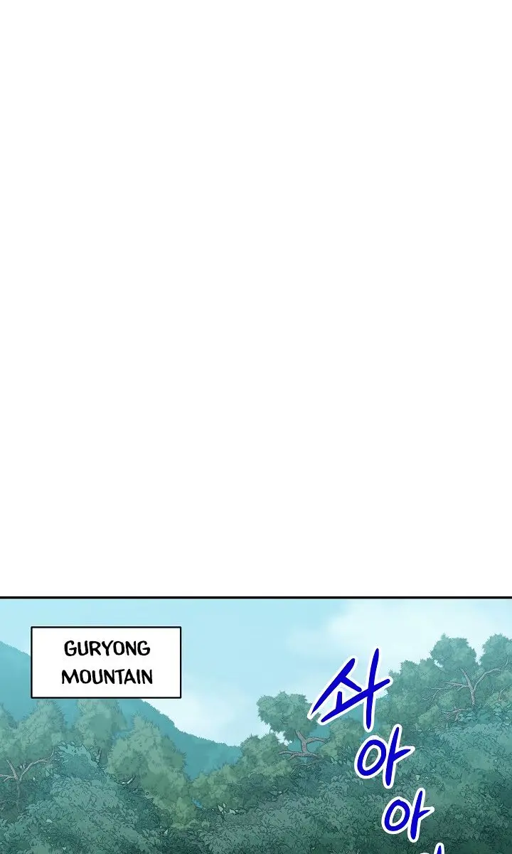 My Dad Is Too Strong Chapter 14 Page 7