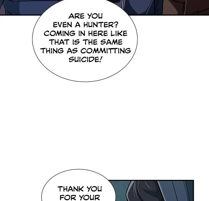 My Dad Is Too Strong Chapter 14 Page 33