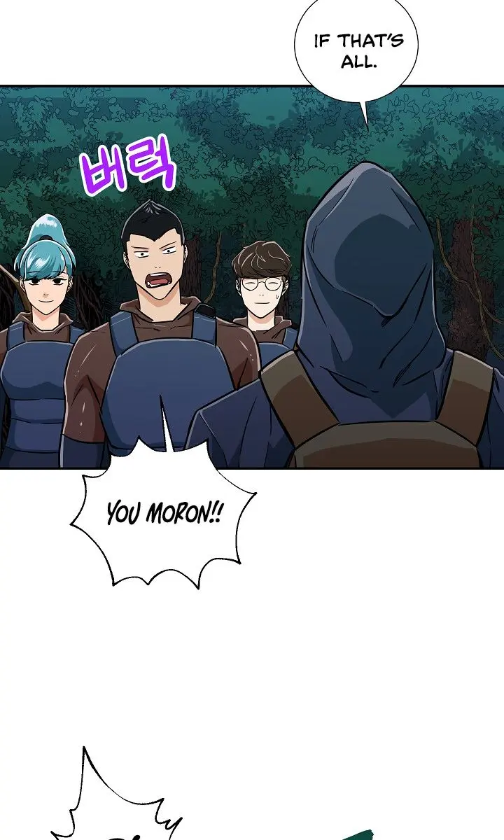 My Dad Is Too Strong Chapter 14 Page 35