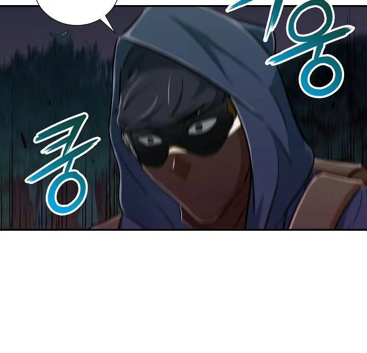 My Dad Is Too Strong Chapter 14 Page 37