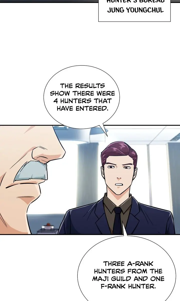 My Dad Is Too Strong Chapter 14 Page 44