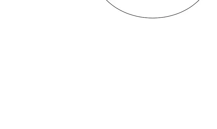 My Dad Is Too Strong Chapter 14 Page 45