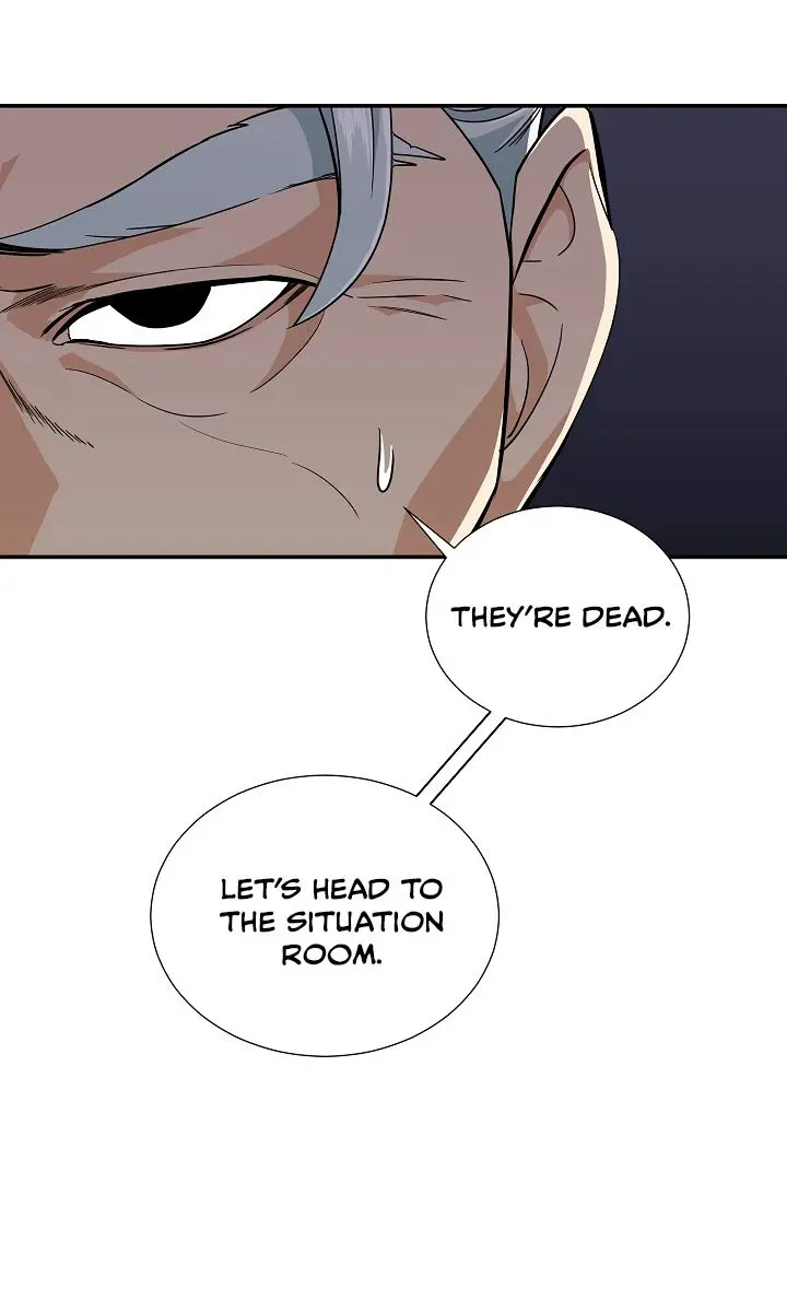 My Dad Is Too Strong Chapter 14 Page 51