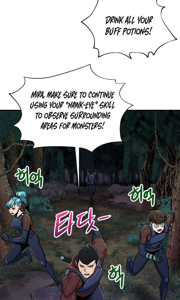 My Dad Is Too Strong Chapter 14 Page 54