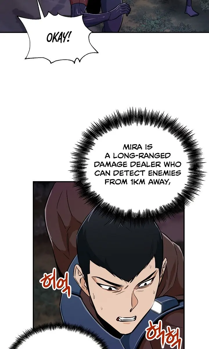 My Dad Is Too Strong Chapter 14 Page 55