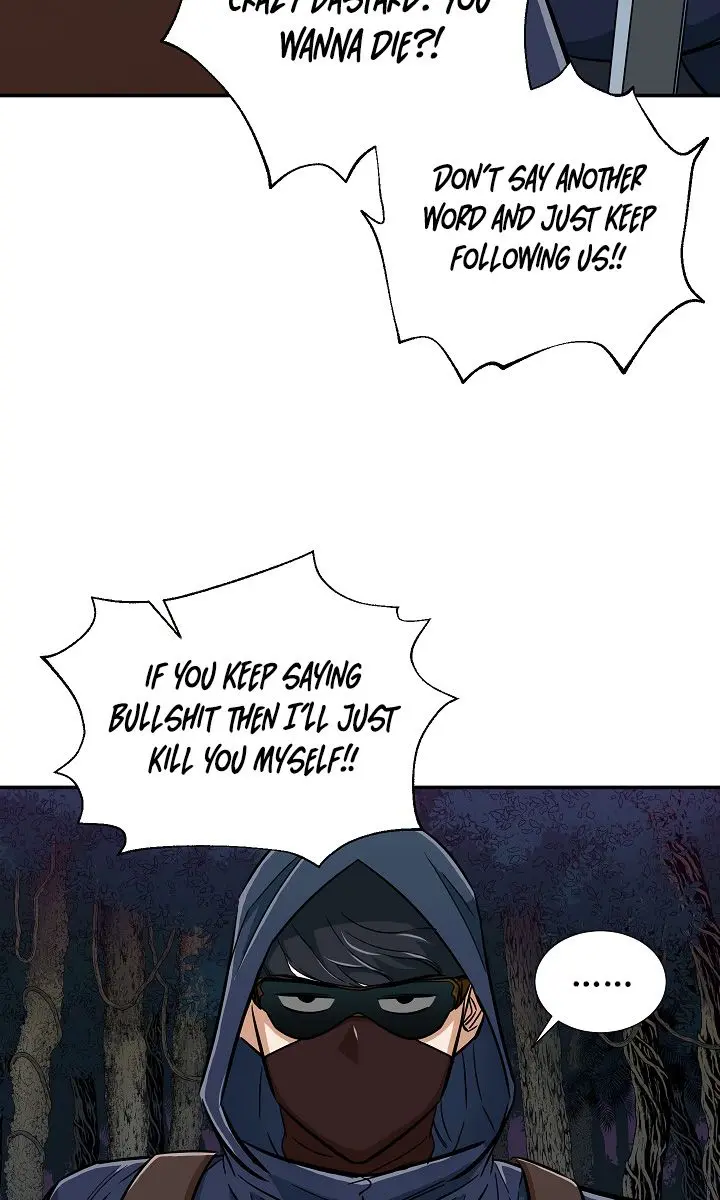 My Dad Is Too Strong Chapter 14 Page 60