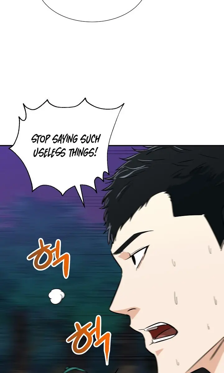 My Dad Is Too Strong Chapter 14 Page 64