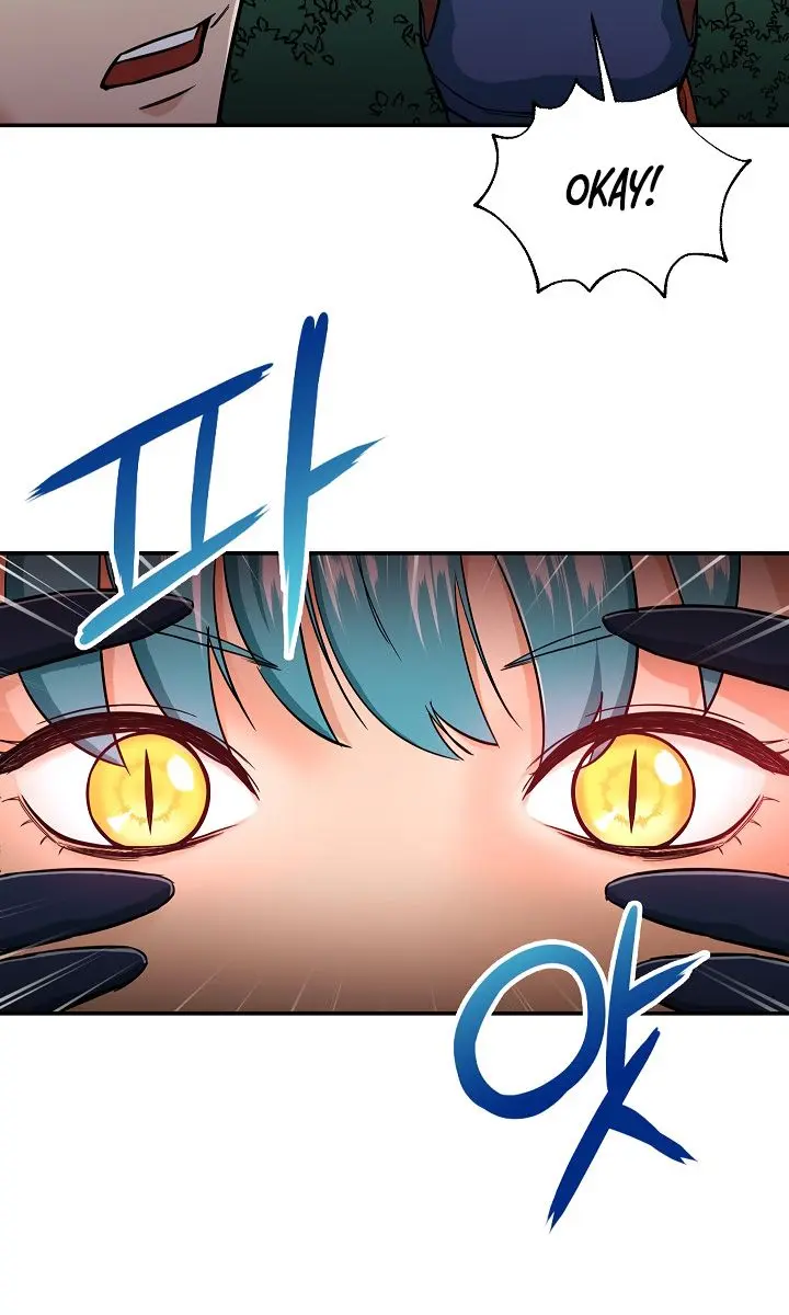 My Dad Is Too Strong Chapter 14 Page 69