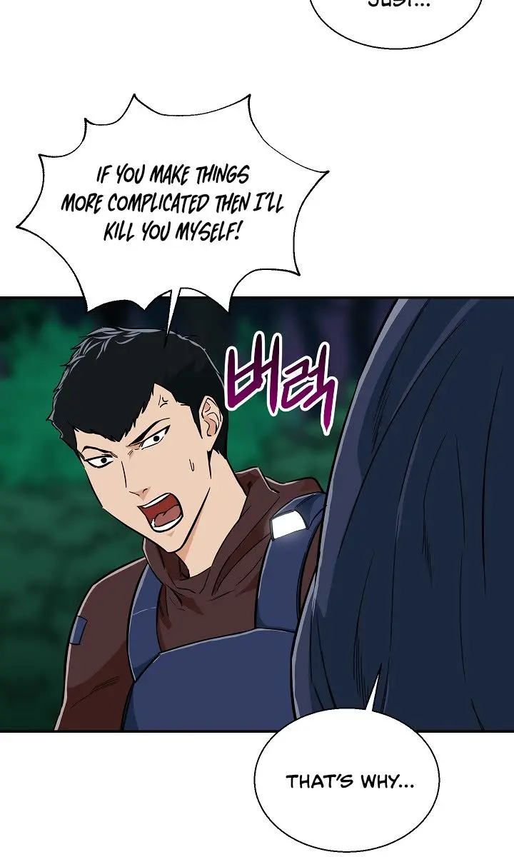 My Dad Is Too Strong Chapter 15 Page 16