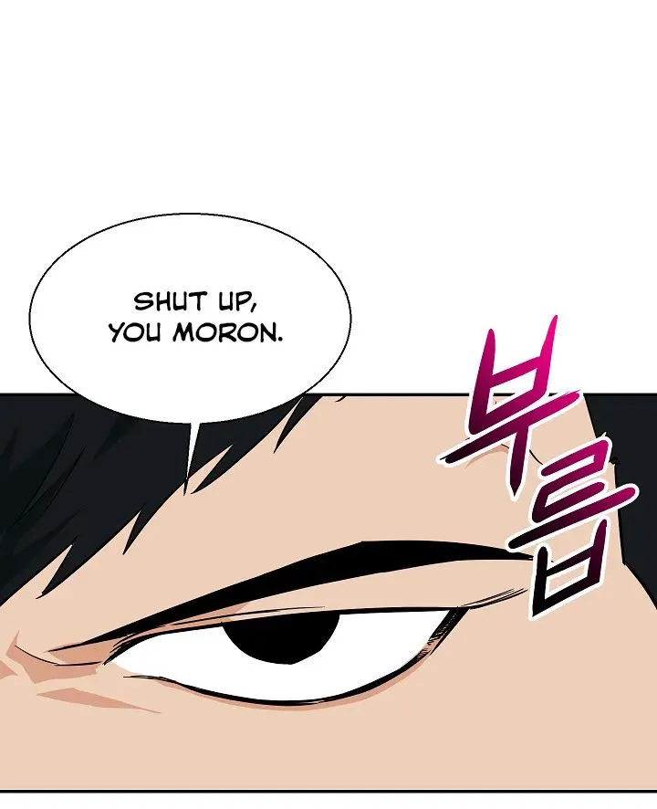 My Dad Is Too Strong Chapter 15 Page 17