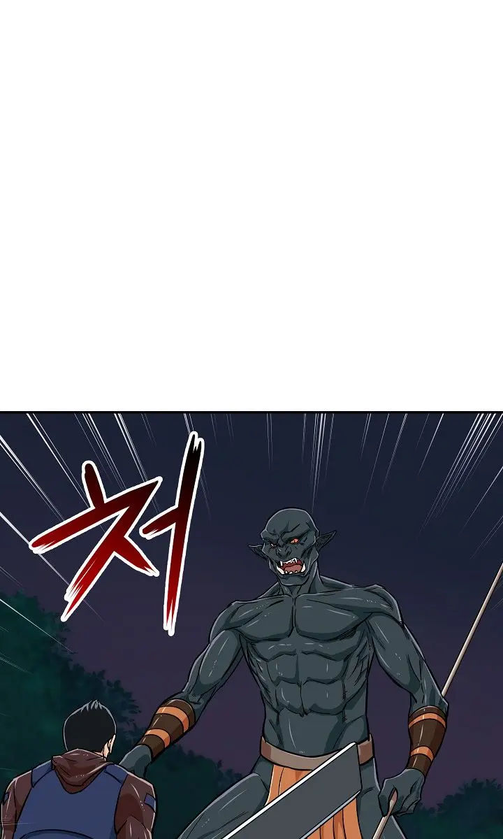 My Dad Is Too Strong Chapter 15 Page 22