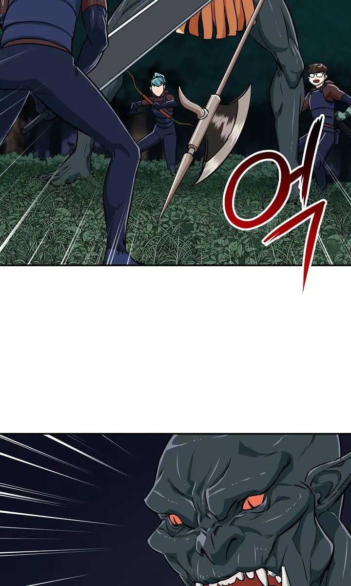 My Dad Is Too Strong Chapter 15 Page 23