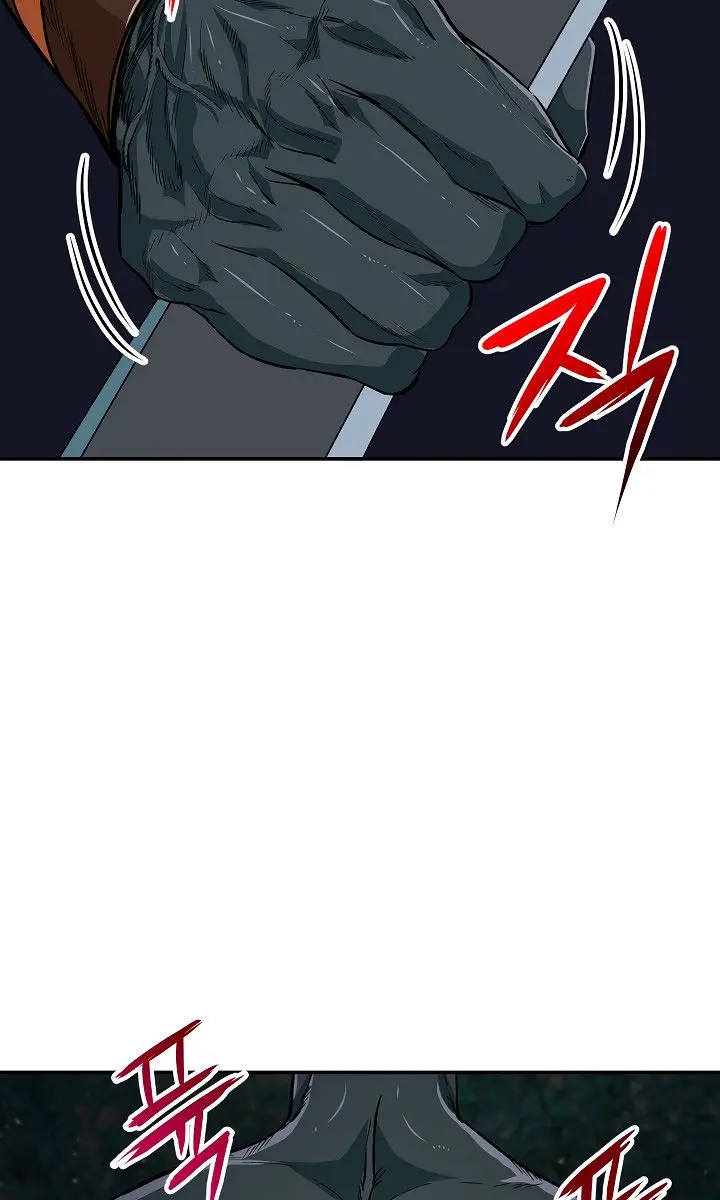 My Dad Is Too Strong Chapter 15 Page 31