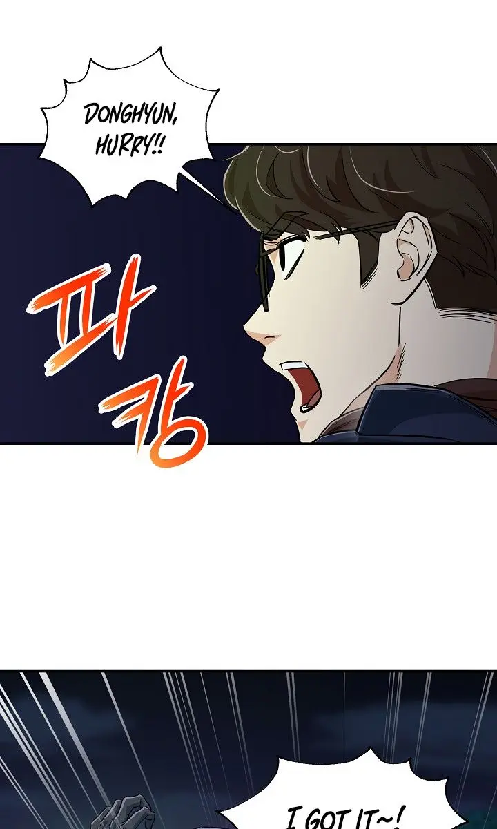 My Dad Is Too Strong Chapter 15 Page 38