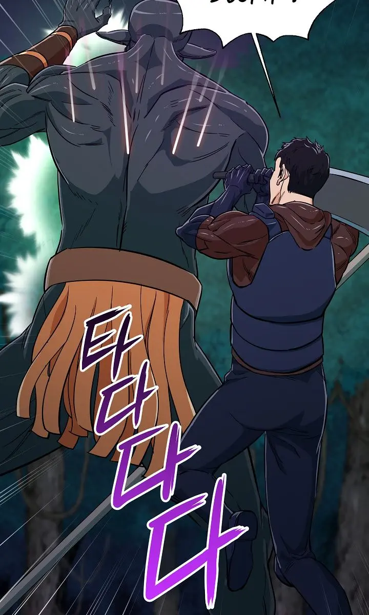 My Dad Is Too Strong Chapter 15 Page 39