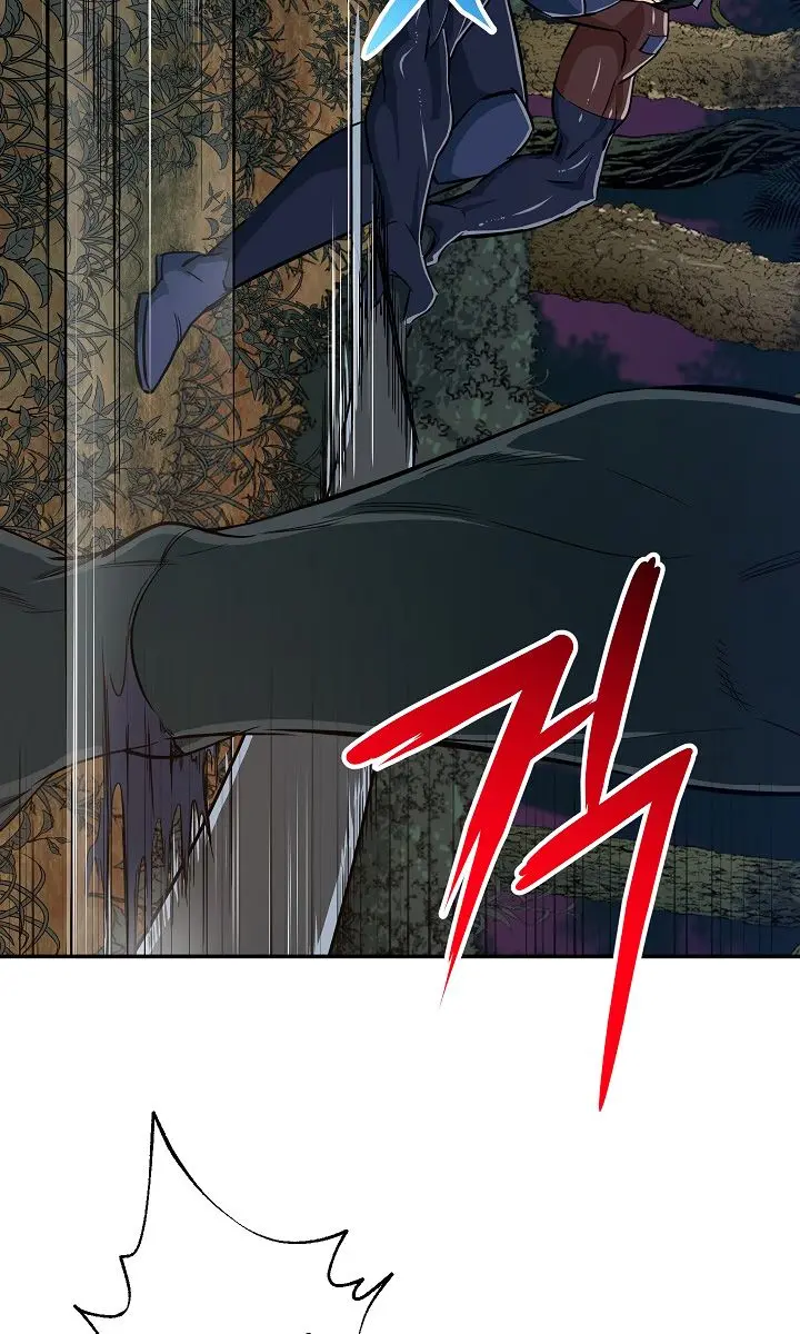 My Dad Is Too Strong Chapter 15 Page 42