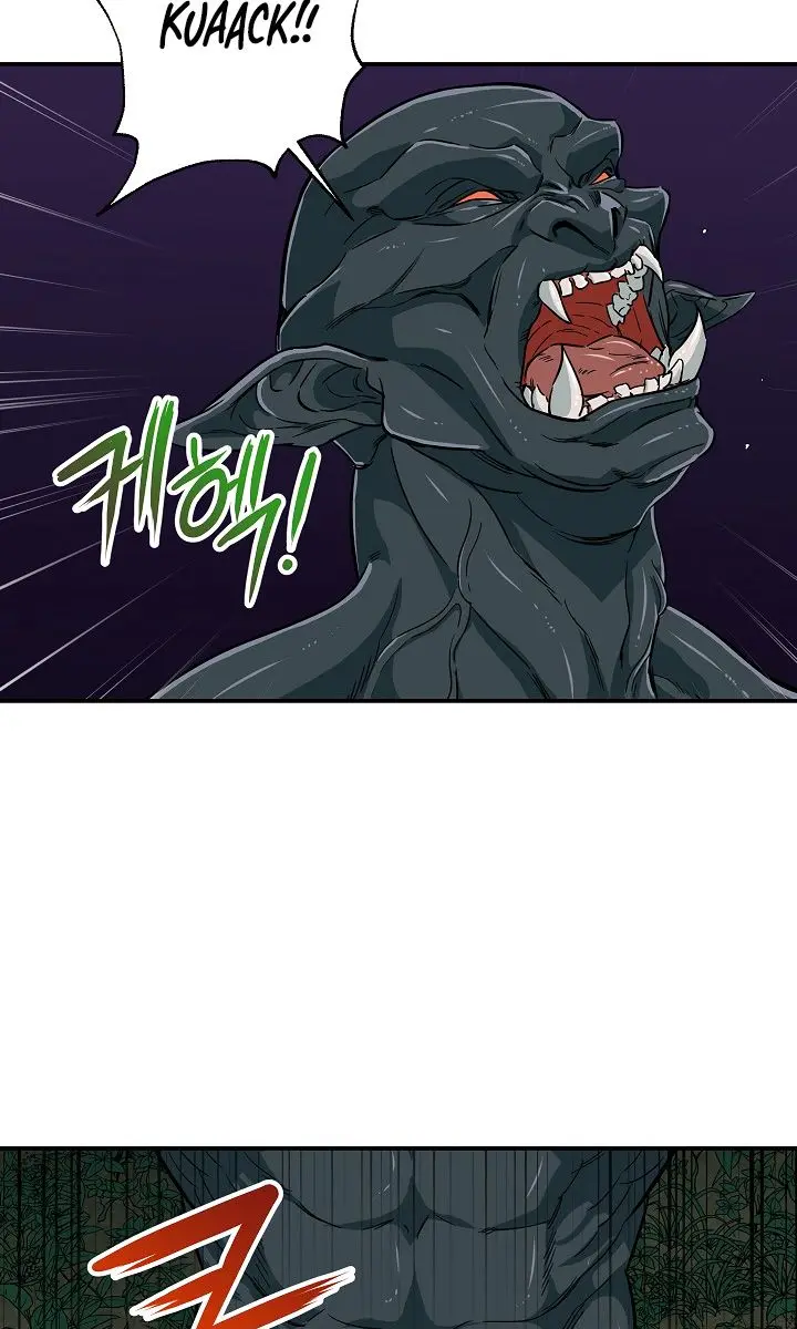 My Dad Is Too Strong Chapter 15 Page 43