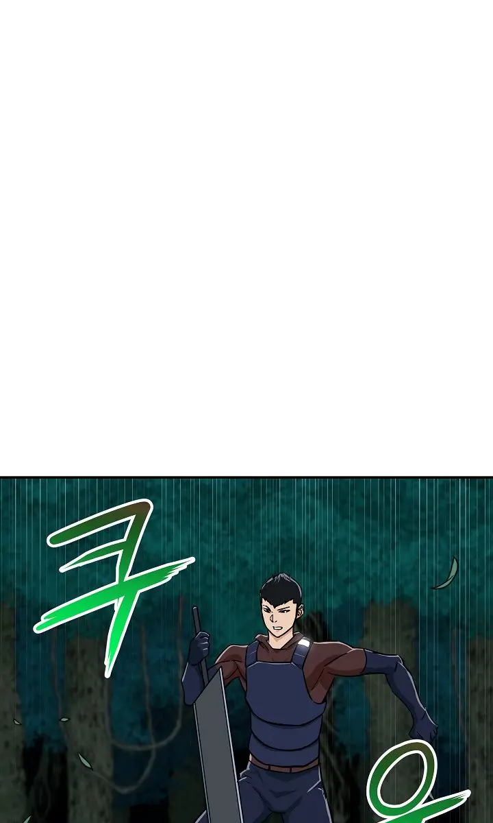 My Dad Is Too Strong Chapter 15 Page 48