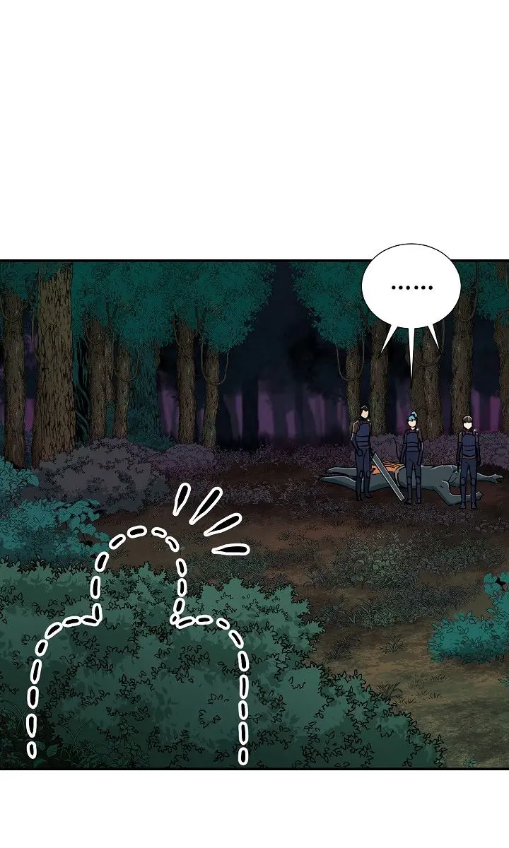 My Dad Is Too Strong Chapter 15 Page 52