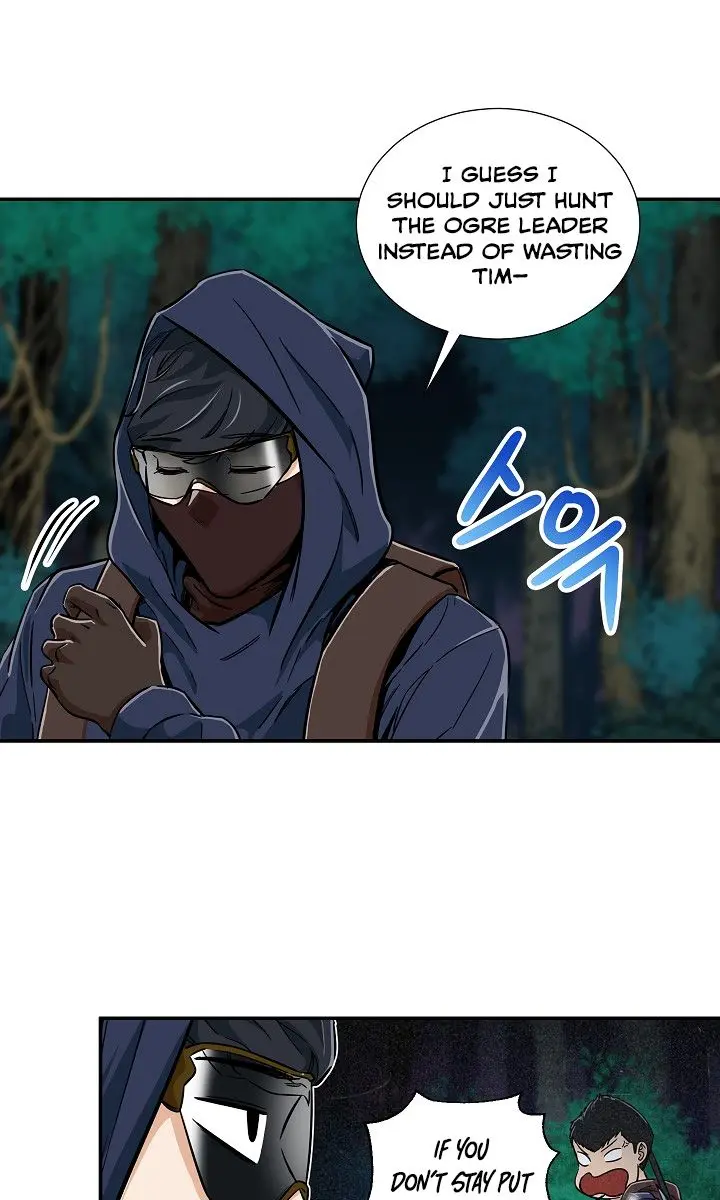 My Dad Is Too Strong Chapter 15 Page 62