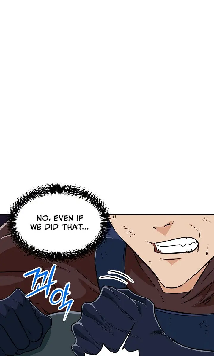 My Dad Is Too Strong Chapter 15 Page 74