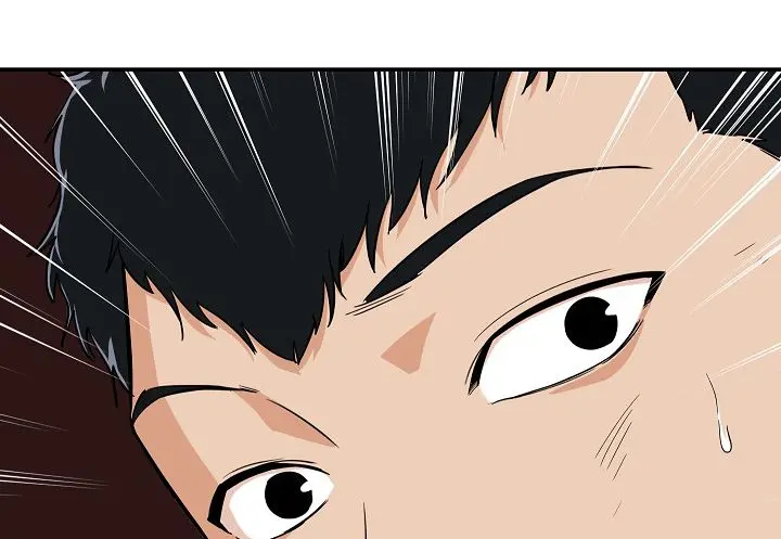 My Dad Is Too Strong Chapter 15 Page 76