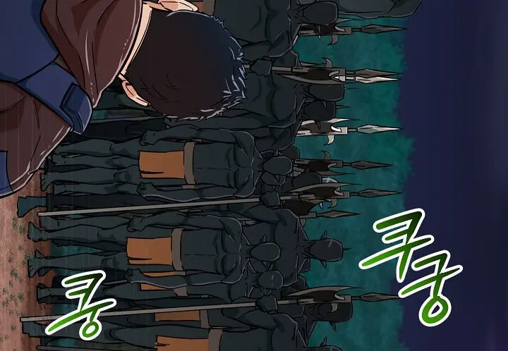 My Dad Is Too Strong Chapter 15 Page 79