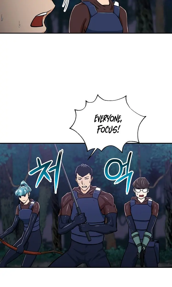 My Dad Is Too Strong Chapter 16 Page 8