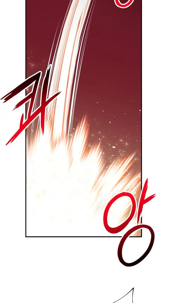 My Dad Is Too Strong Chapter 16 Page 13