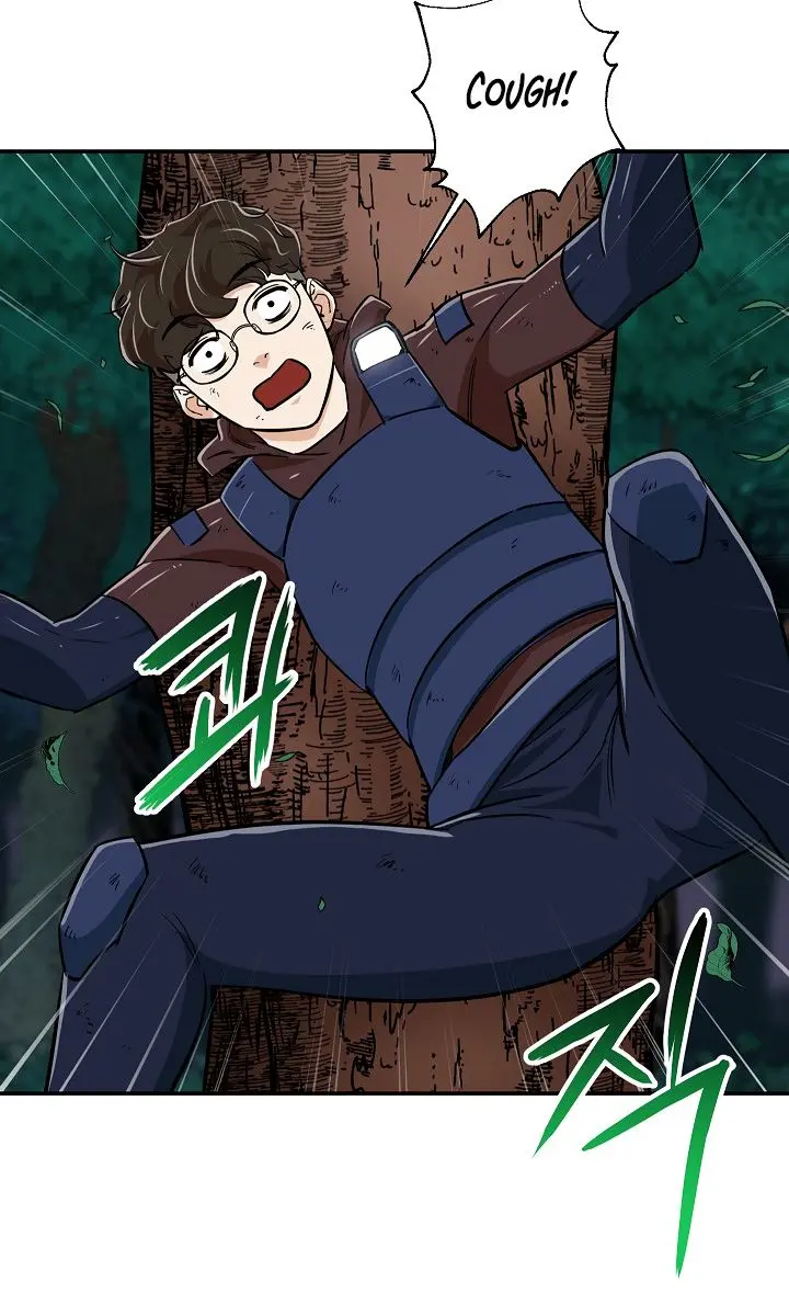 My Dad Is Too Strong Chapter 16 Page 14