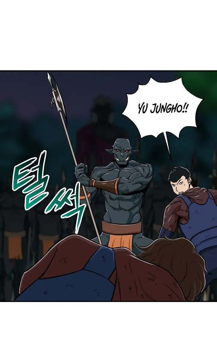 My Dad Is Too Strong Chapter 16 Page 15