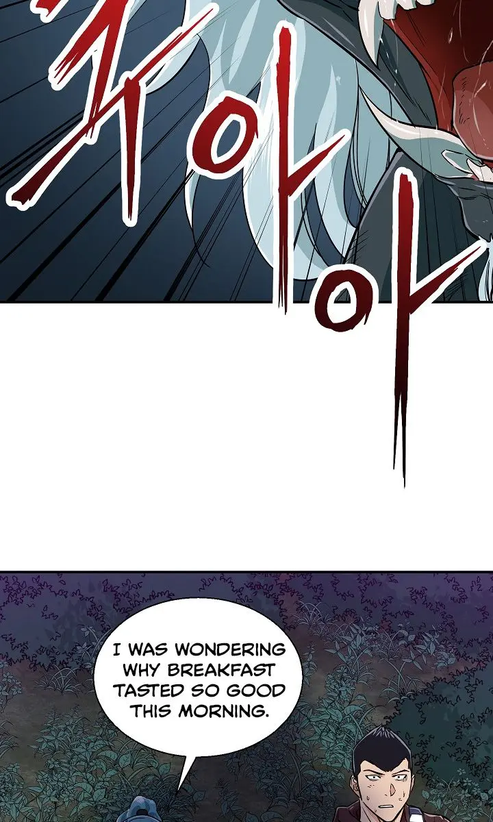 My Dad Is Too Strong Chapter 16 Page 18