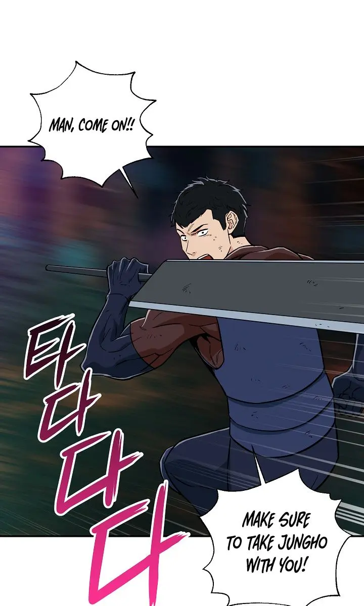 My Dad Is Too Strong Chapter 16 Page 22