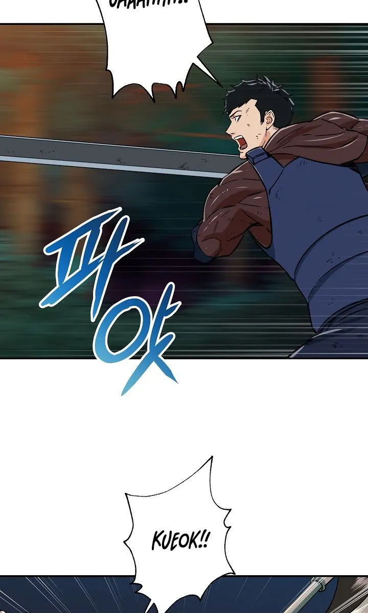 My Dad Is Too Strong Chapter 16 Page 24