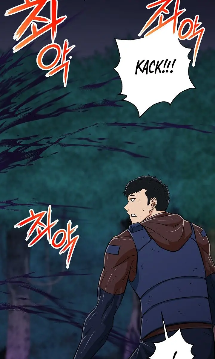 My Dad Is Too Strong Chapter 16 Page 33