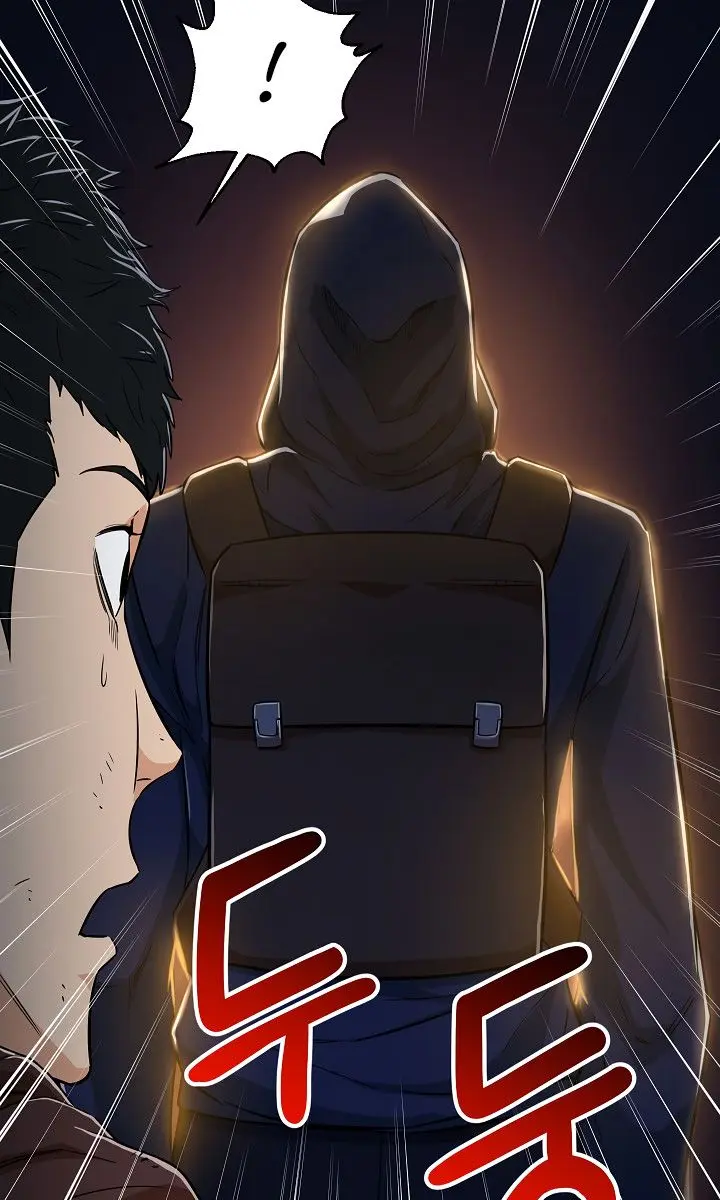 My Dad Is Too Strong Chapter 16 Page 37