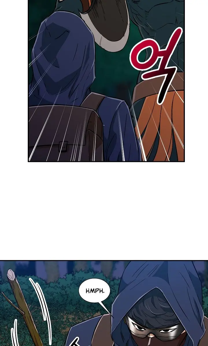 My Dad Is Too Strong Chapter 16 Page 45