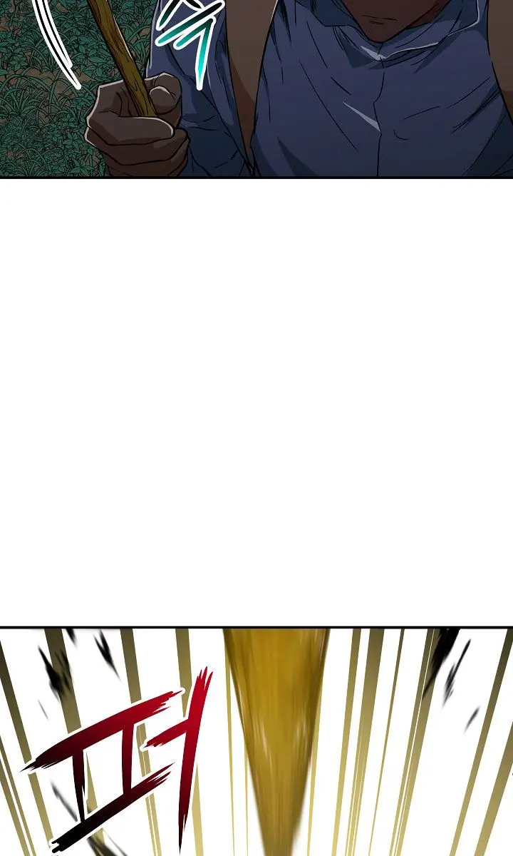 My Dad Is Too Strong Chapter 16 Page 46