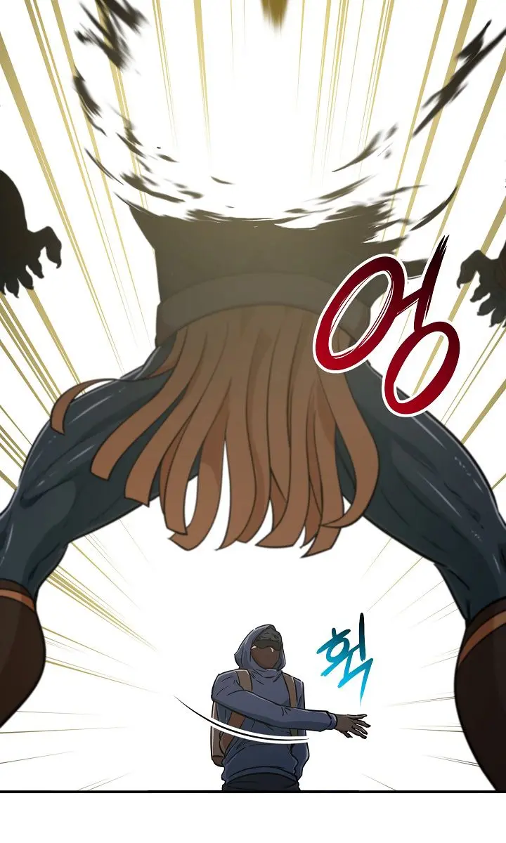 My Dad Is Too Strong Chapter 16 Page 47