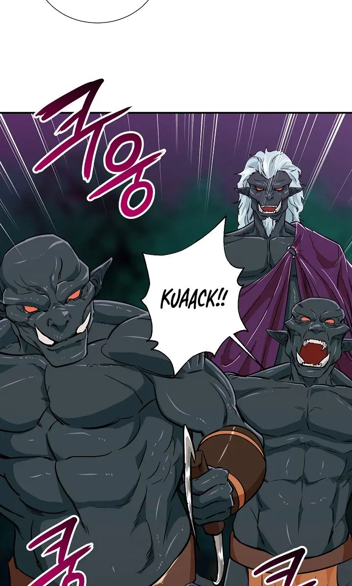 My Dad Is Too Strong Chapter 16 Page 49