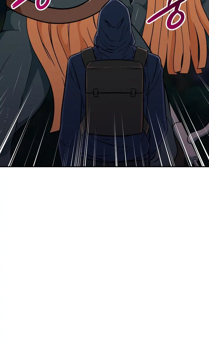 My Dad Is Too Strong Chapter 16 Page 50