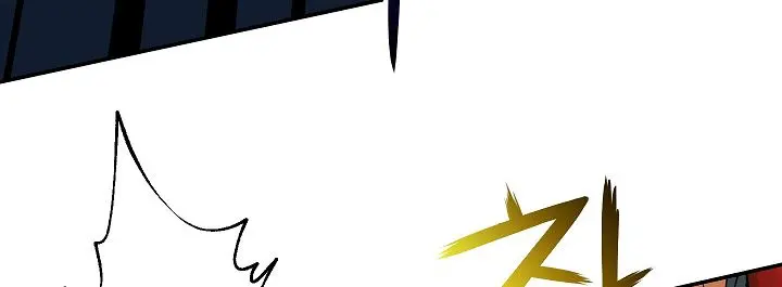 My Dad Is Too Strong Chapter 16 Page 63