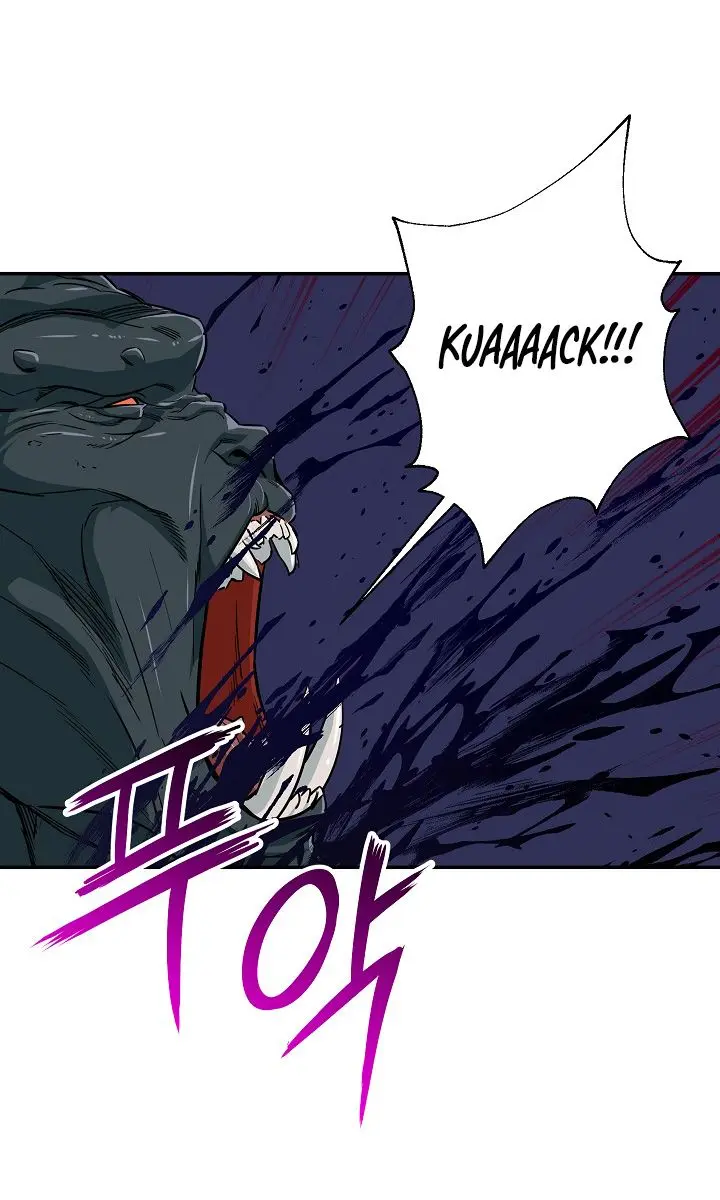 My Dad Is Too Strong Chapter 16 Page 70