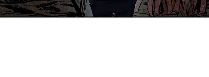 My Dad Is Too Strong Chapter 16 Page 73