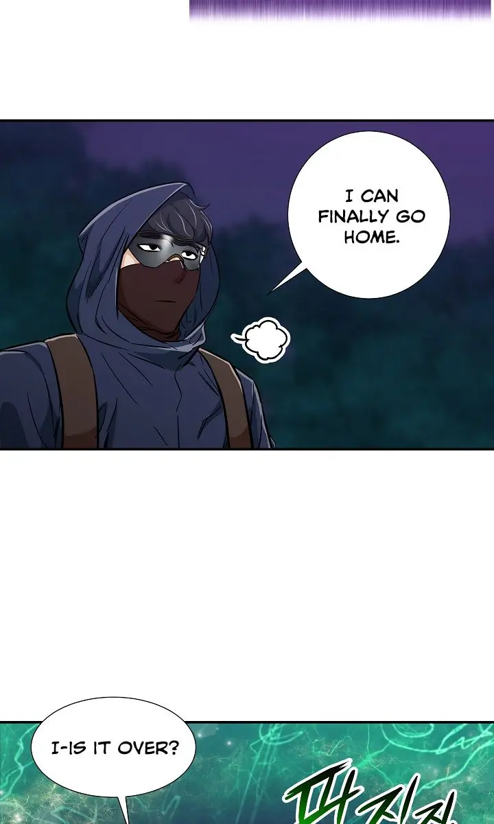 My Dad Is Too Strong Chapter 16 Page 75