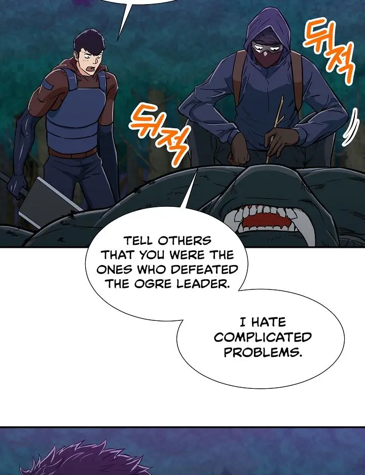 My Dad Is Too Strong Chapter 16 Page 77