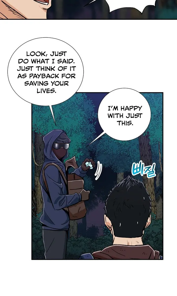 My Dad Is Too Strong Chapter 16 Page 80