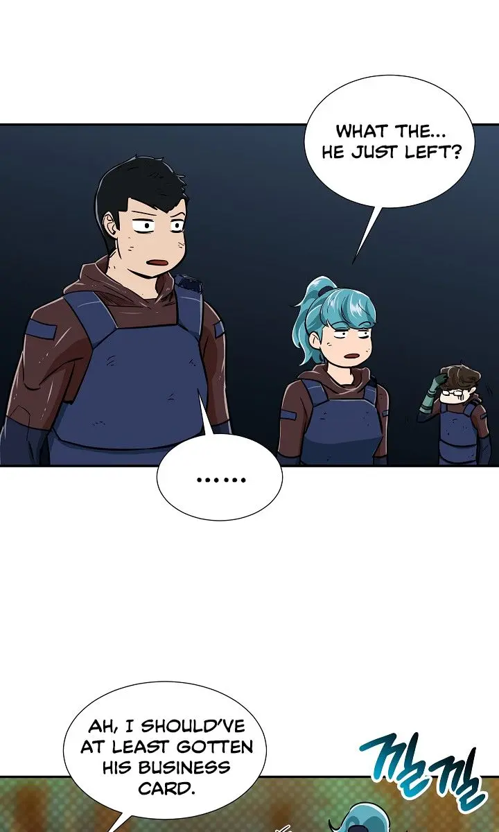 My Dad Is Too Strong Chapter 17 Page 2