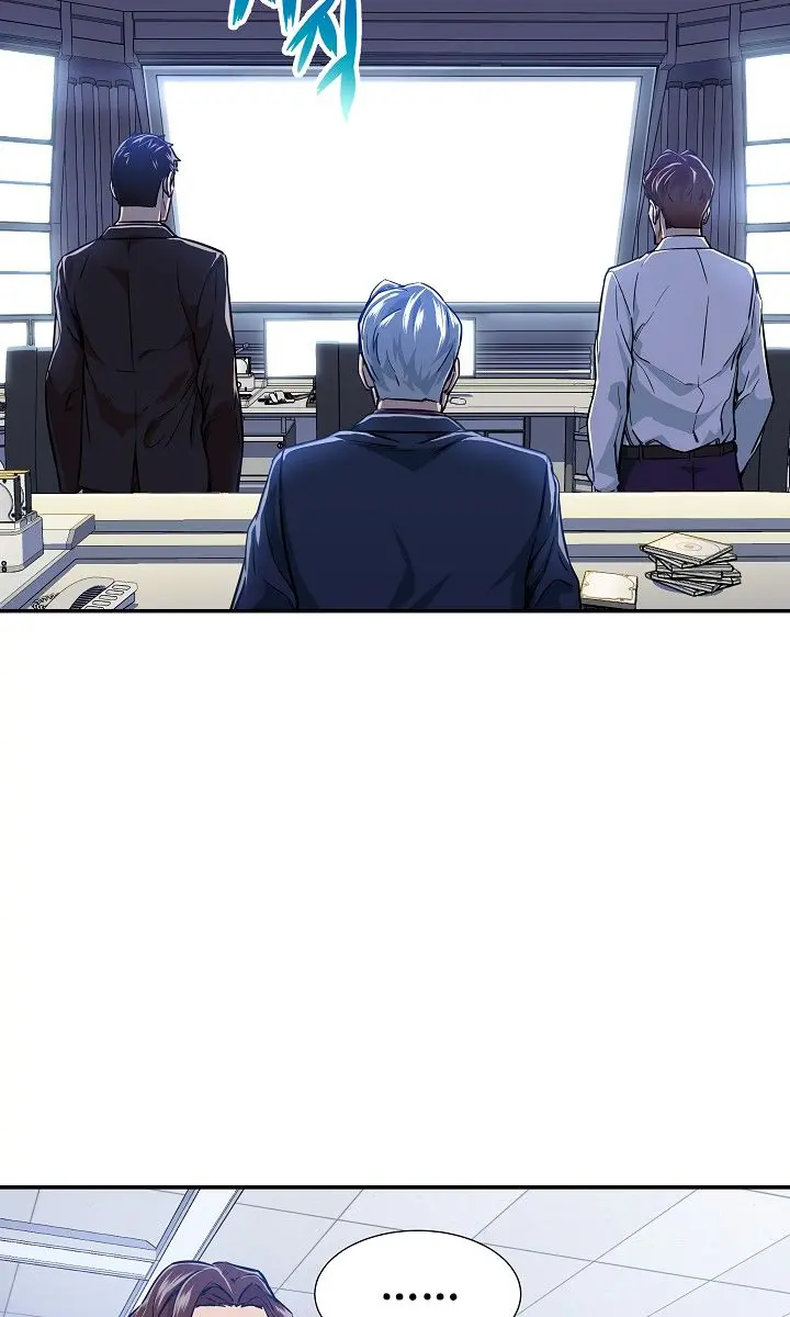 My Dad Is Too Strong Chapter 17 Page 6