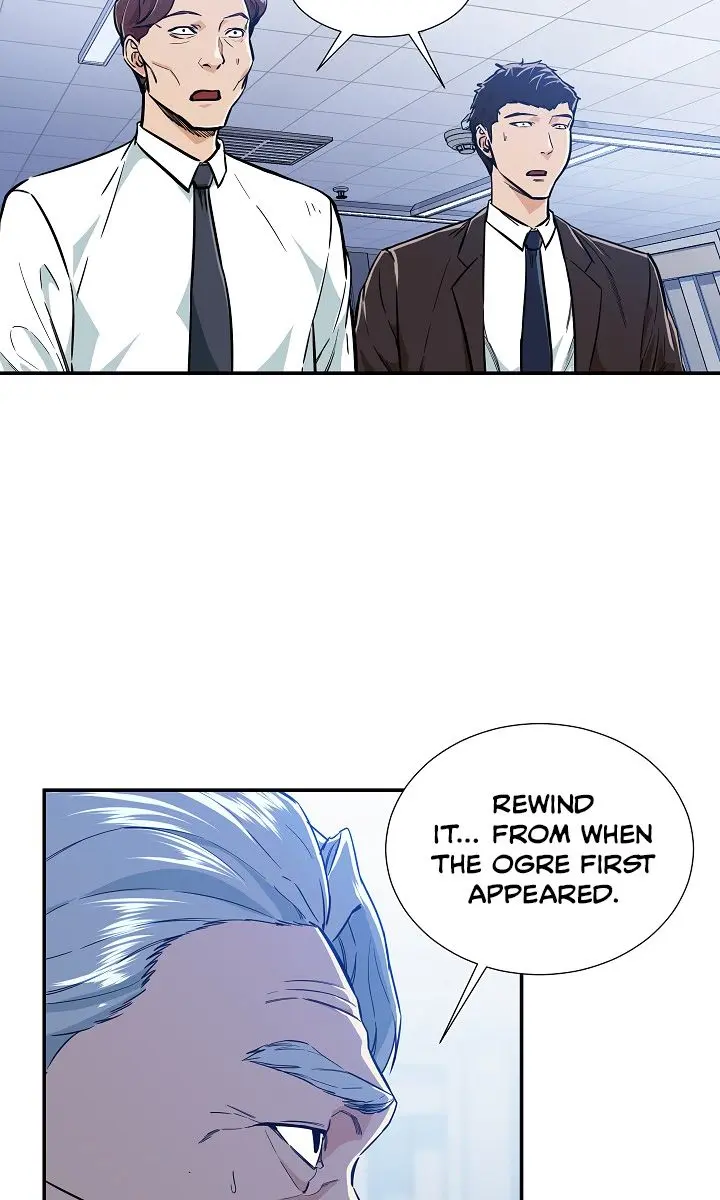 My Dad Is Too Strong Chapter 17 Page 7